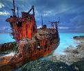 Rust